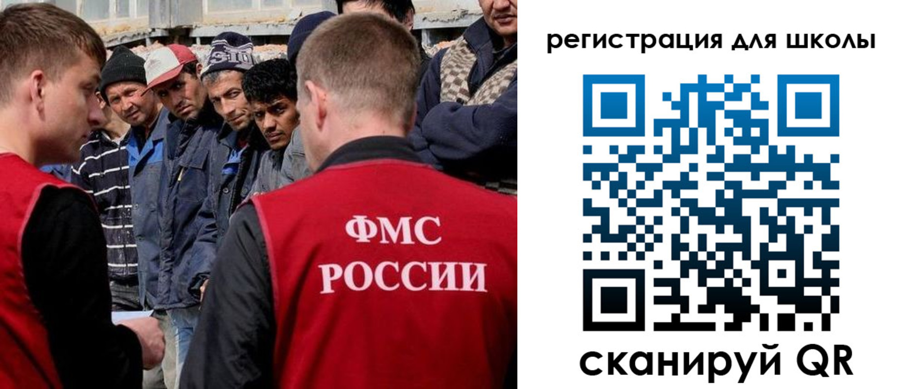 форма 3 в Пикалёво